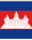 Cambodia Flag Sticker