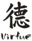 chinese - virtue
