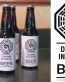 Dharma Beer LOST