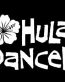 Hula Dancer Sticker