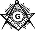 Masonic Compass 2 Vinyl Decal