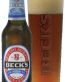 Becks Octoberfest Bottle and Mug Decal