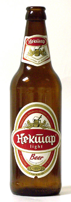 HeKwap Beer Bottle