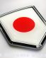 Japan Flag Crest Japanese Emblem Chrome Car Decal Sticker
