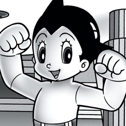 astro boy muscle sticker