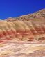 Sand and Deserts Vinyl Wall Graphics 24