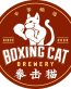 boxing cat brewery logo Decal