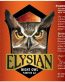 Elysian Night Owl  Pumpkin Ale Logo