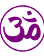 Hindu Decal 2