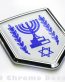 Israel Flag Crest Israeli Emblem Chrome Car Decal Sticker