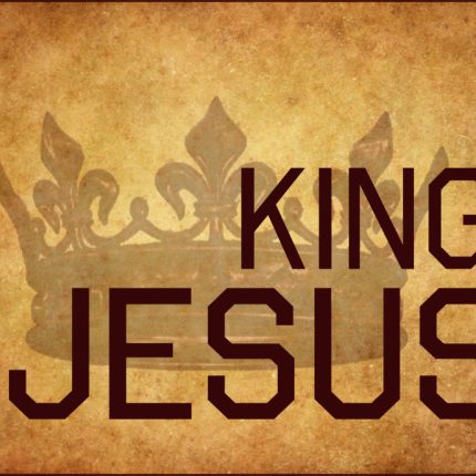 king jesus rectangular sticker