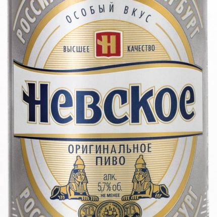 Nevskoye Origina can