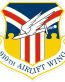 910th_Airlift_Wing Sticker