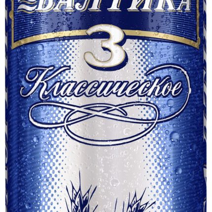 Baltika No3 Can Decal