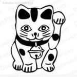 Good Kitty Vinyl Sticker