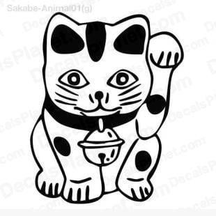 Good Kitty Vinyl Sticker