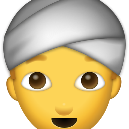 Man_With_Turban_Emoji