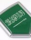 Saudi Arabia 3D Chrome Flag Crest Emblem Car Decal