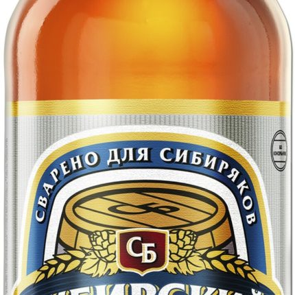 Sibirskiy bochonok Classic bottle