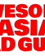 awesome asian bad guy die cut decal
