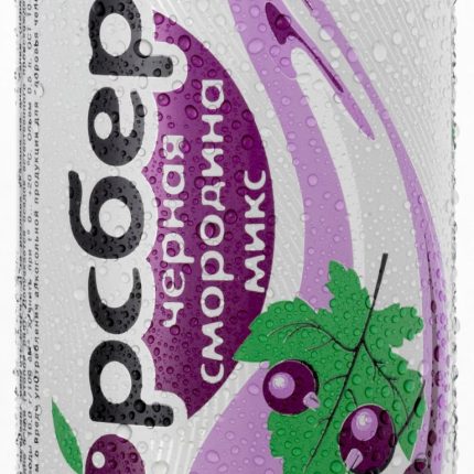 Morsberry Black currant can